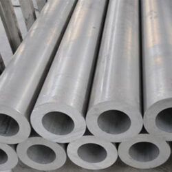 Aluminum Tube